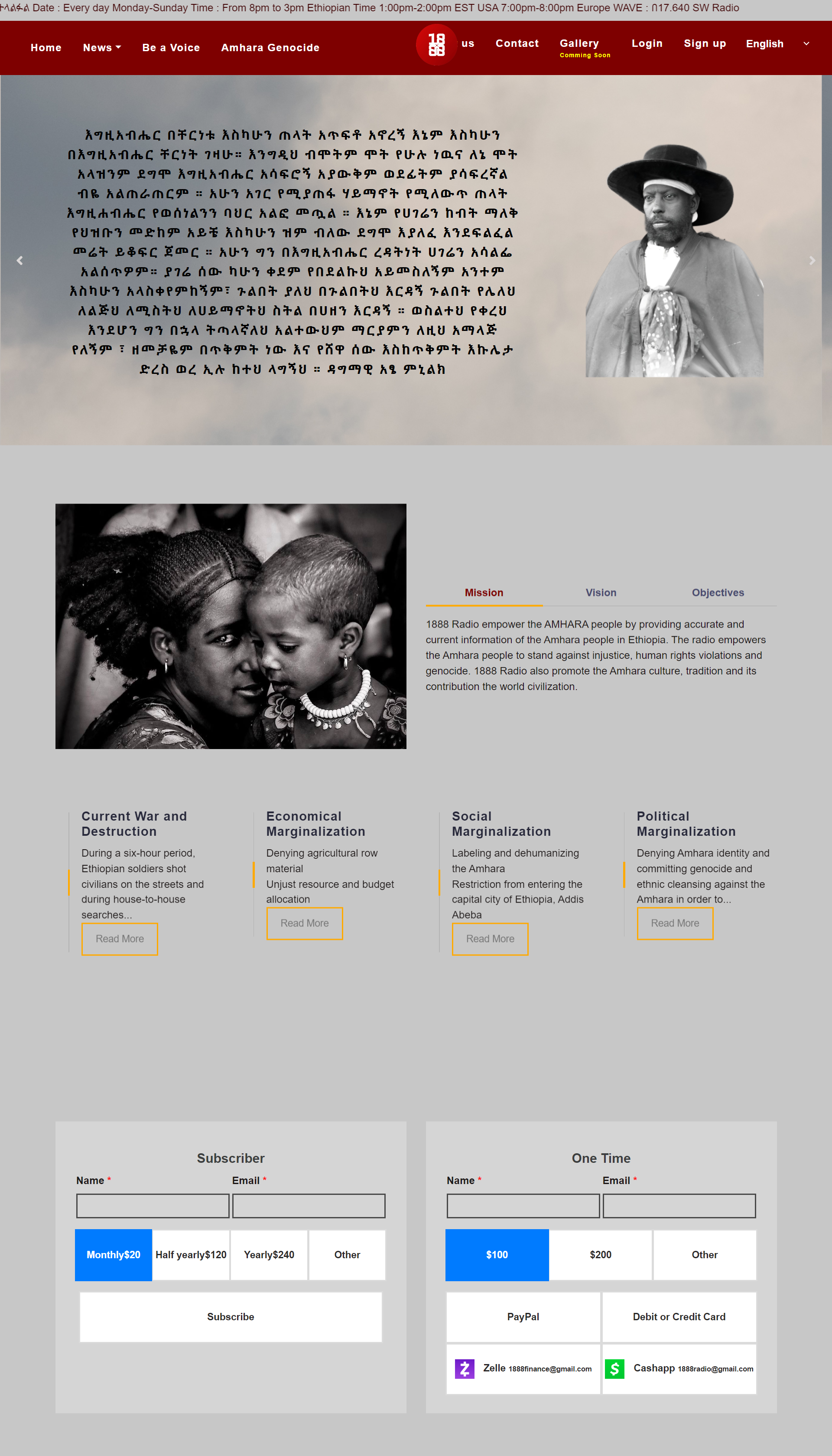 EAPN Crowdfunding